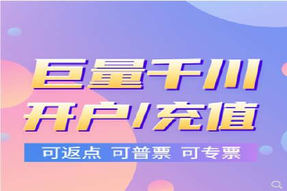 解析信息流广告公司如何通过算法优化提升效果