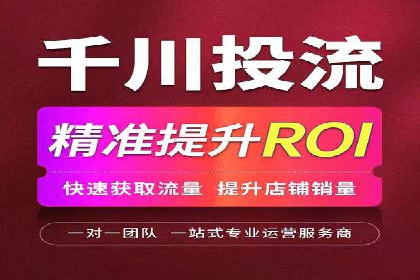 成功案例揭秘：信息流广告投放策略的五大成功案例